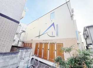 BONNE CHANCEの画像
