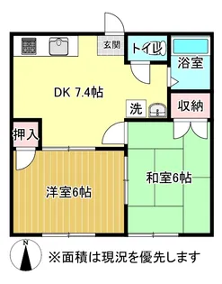 コーポ大和リバーサイド【2階】の間取り