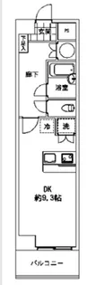 ライオンズステーションプラザ大塚【6階】の間取り