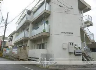 コーポJUN江平東の画像
