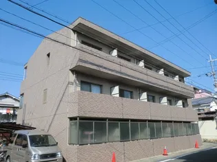 カサコモーダ東野の画像