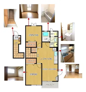 フォーエバー・サニー【2階】の間取り