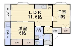 セジュール中島【2階】の間取り