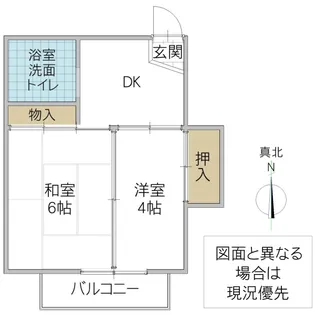 泉マンション【3階】の間取り