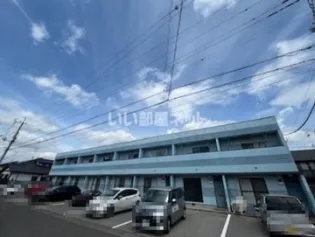 東真コーポの外観