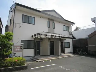 グランデージソラルの画像