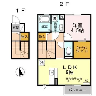 ファミィーユ KII【2階】の間取り