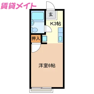 1Kの間取り画像