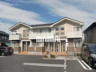 バーミィ アウルの画像