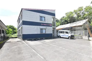 ロイヤルハイツ川西の画像