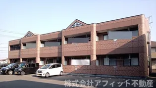広島県福山市水呑町三新田1【アパート】の外観