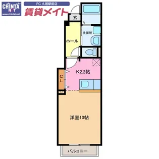 ブルックリンハイツC【1階】の間取り