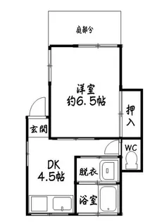 ホワイトハウス戸塚【1階】の間取り