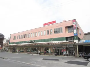 メゾン南林間II【1階】のその他画像