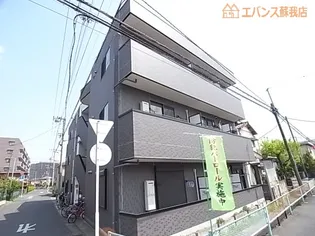 グランエクシブ蘇我【3階】の外観