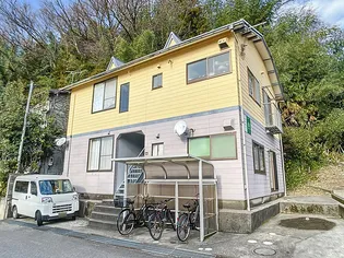 ロアール鈴見の画像