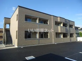 ラディッシュフィールドの画像