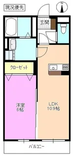 オーク笹部【3階】の間取り