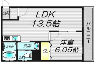 シャトー中島 本館【3階】の間取り