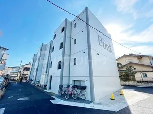 埼玉県さいたま市北区土呂町2【マンション】の外観