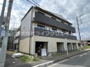 東京都日野市東平山3【アパート】の外観