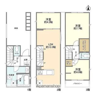 東京都小平市学園東町3【一戸建】の間取り