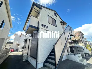 サバーブス相原【2階】の外観