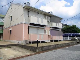 グランメールコホリ 弐番館【1階】の外観