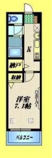 東京都杉並区永福2【マンション】の間取り