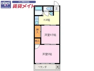 リージェンシー大世古【2階】の間取り