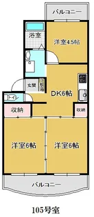 第二ヤマダマンション【1階】の間取り