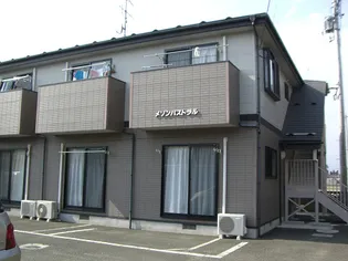 メゾン パストラルの画像