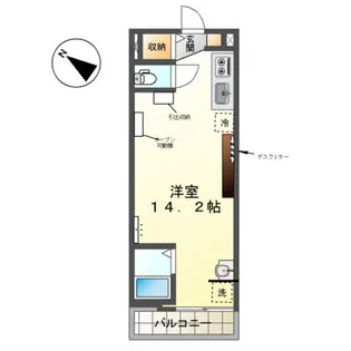 オータムスイート【3階】の間取り