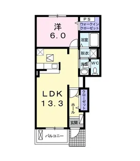 アステール B【1階】の間取り
