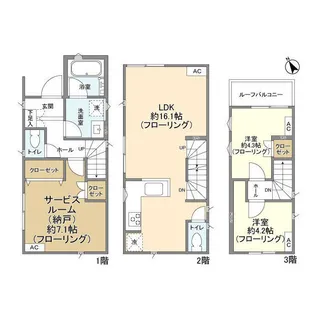 東京都府中市白糸台1【一戸建】の間取り