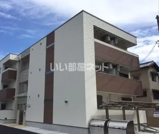 チェリーブロッサムI番館の画像