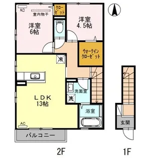 Sur Cerezo B棟【2階】の間取り