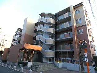 ロイヤルヒルズ浦和の画像