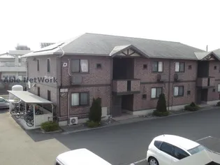 グラン リーオ D棟の画像