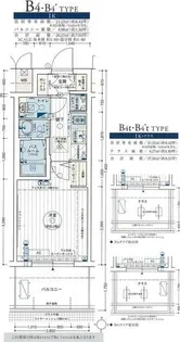 エステムコート名古屋金山ミッドクロス【7階】の間取り