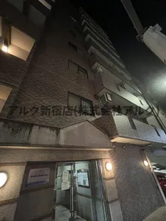東京都杉並区方南1【マンション】の外観