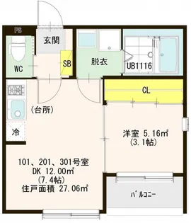 エトワール六町【1階】の間取り