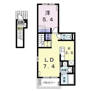 アドリアーノ【2階】の間取り