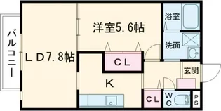 シエナフローラI番館【2階】の間取り