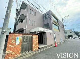 国府台三番館【1階】の外観