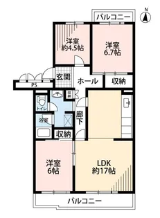 つつじ野団地4-17号棟【2階】の間取り