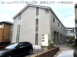 大阪府堺市南区高倉台2【一戸建】の外観