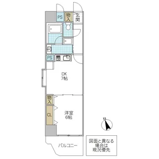 ライオンズマンション水戸【4階】の間取り