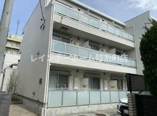 ジュネスの画像