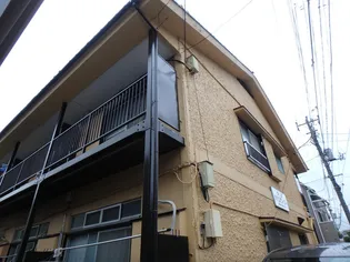 第2ハウスコーフーの画像